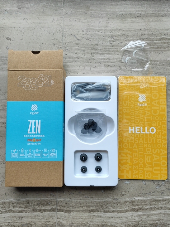 233621 zen降噪耳机包装盒，5付耳...