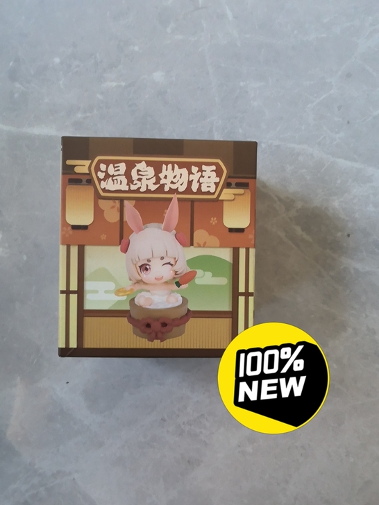 阴阳师温泉物语，山兔手办，没拆封