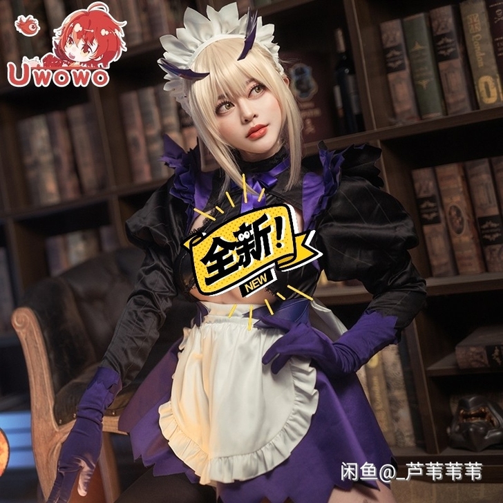 Uwowo悠窝窝 fate/fgo 黑枪呆...