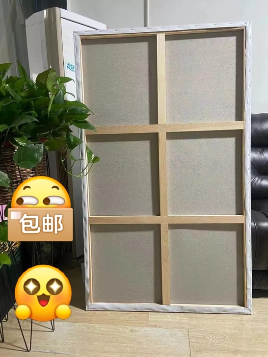 一件包邮到家60##amp；times；1...