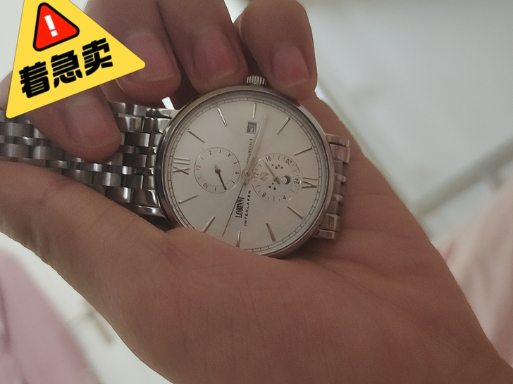 罗宾尼手表，原价1300用了一个月800出...
