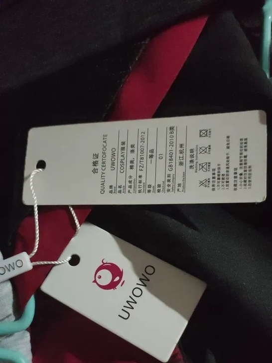 【悠窝窝正版全新急出你开价】