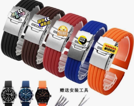 精工5号表带硅胶SEIKO领航水鬼手表带橡...