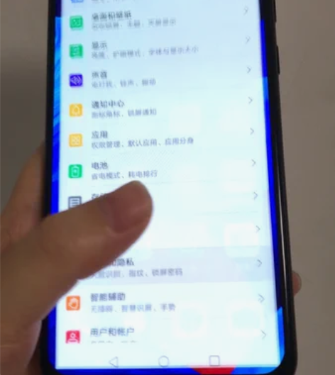 闲置华为nova5pro 8+128内存....