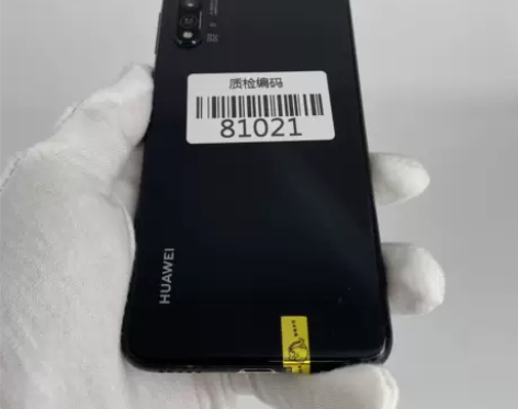 华为nova 5Pro 亮黑色 8+128...