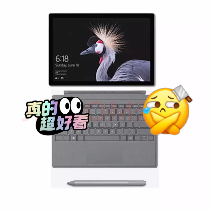 Microsoft/微软surfacePR...