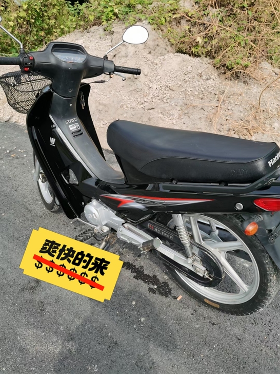 豪爵摩托车，成色不错不错