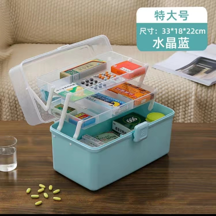 家用药品收纳箱大容量医药箱