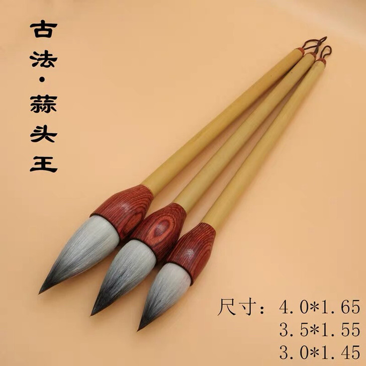 本来是在某猫68一只买来送给书法老师的蒜头...