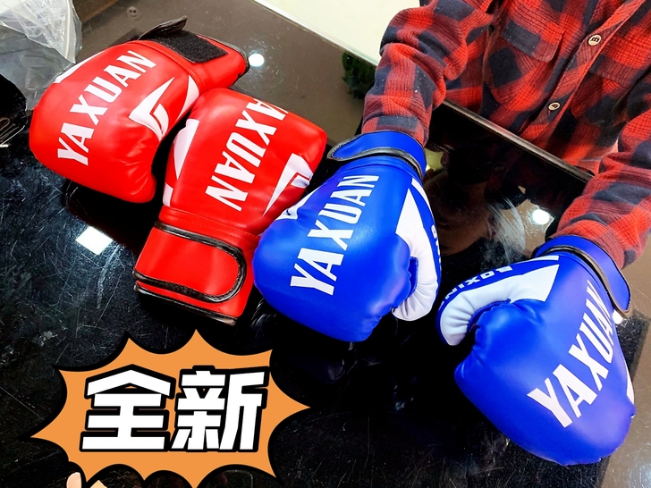 【全新包邮】拳击手套散打训练手套儿童拳击套...