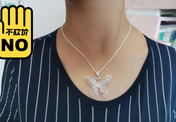 纯银项链，镂空工艺蝴蝶，吊坠和链子都是纯银...