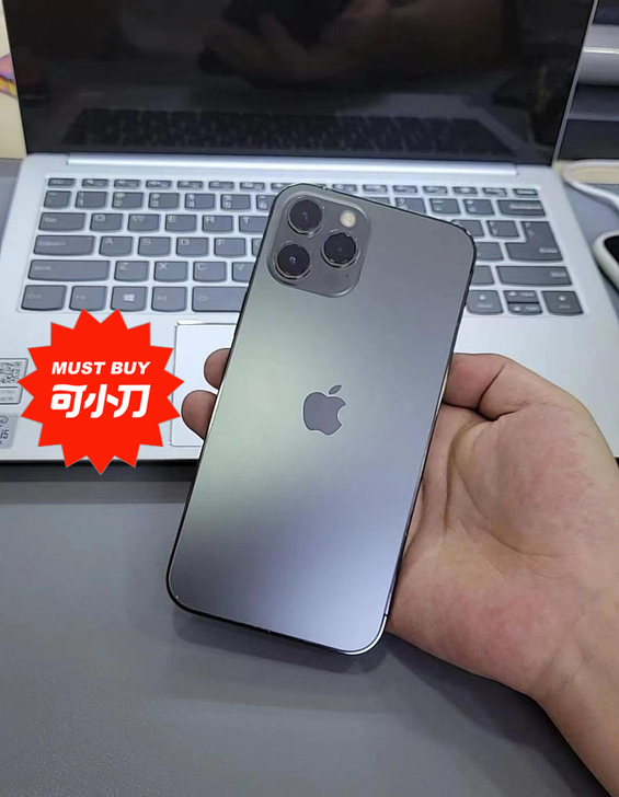 苹果12Promax256G 底价出 走平...