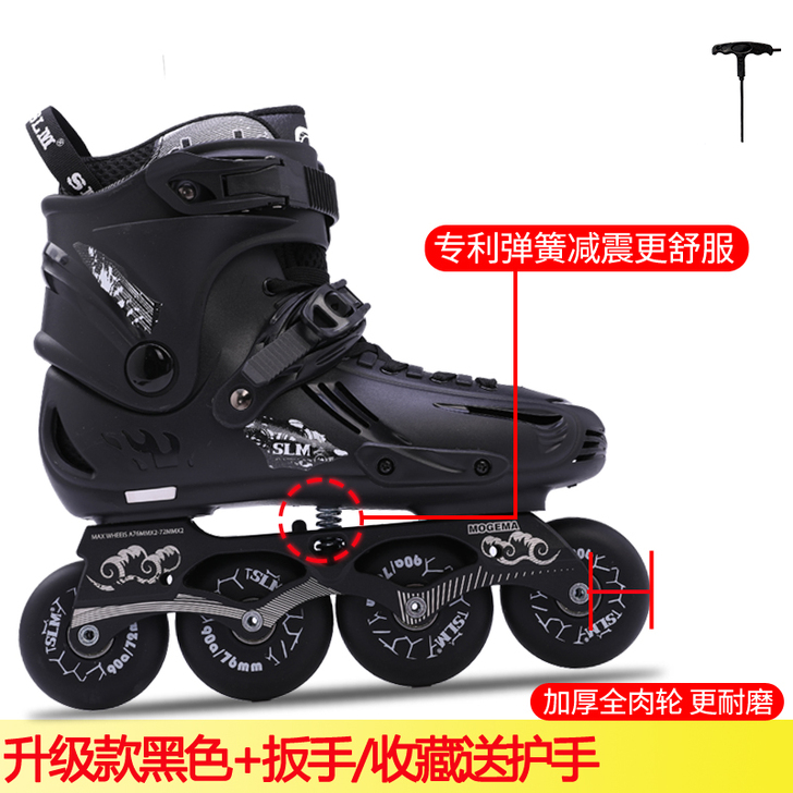 SLM 直排轮  就滑了一次  42码