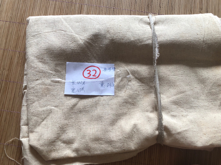 特价油画布32（纯植物亚麻整块卖）