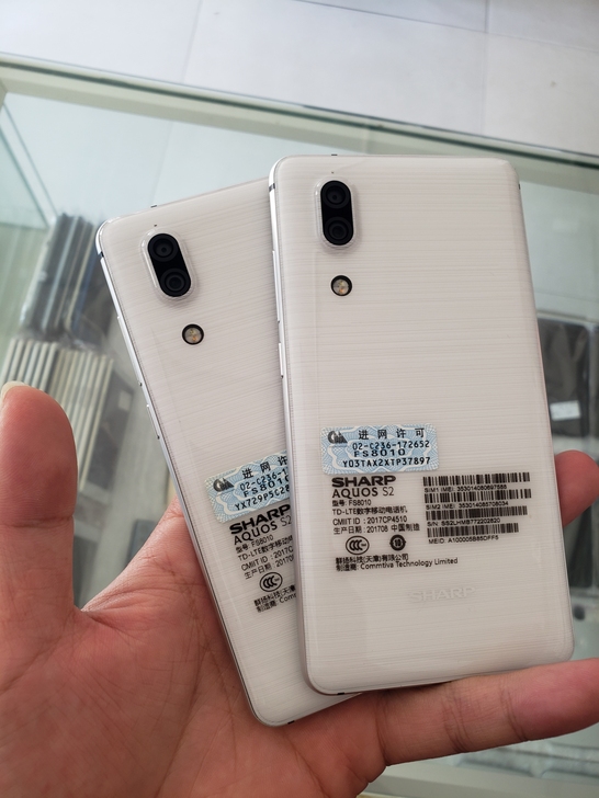 夏普s2 4＋64g 盒子原装充电器都在，...