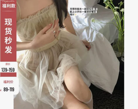 连衣裙短裙白水女 泡泡袖女夏高腰显瘦设计感...