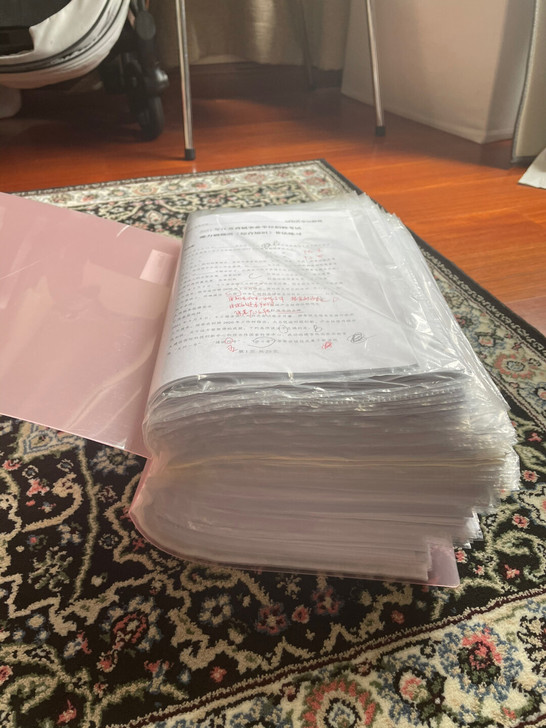 中公教育上岸材料学习行测公基资料分析申论数...