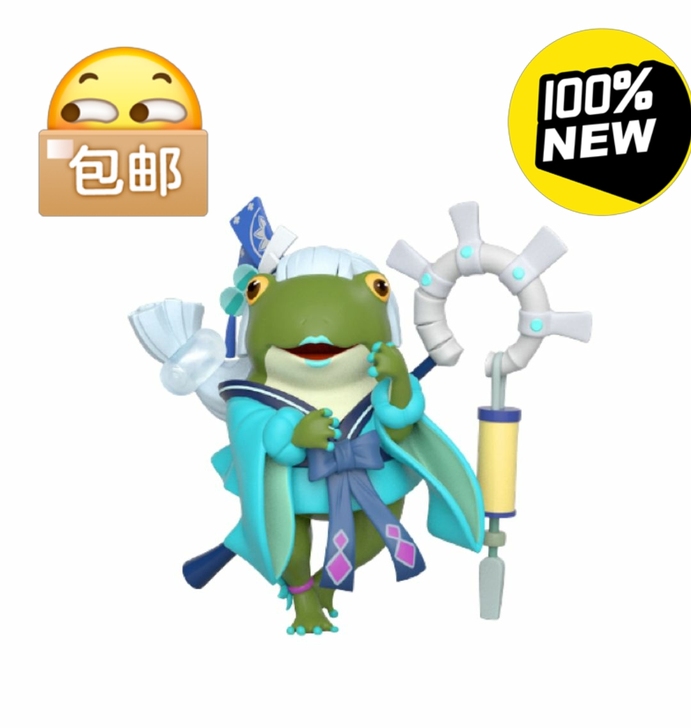 阴阳师手办青行灯呱，全新未拆封（附赠展示台）