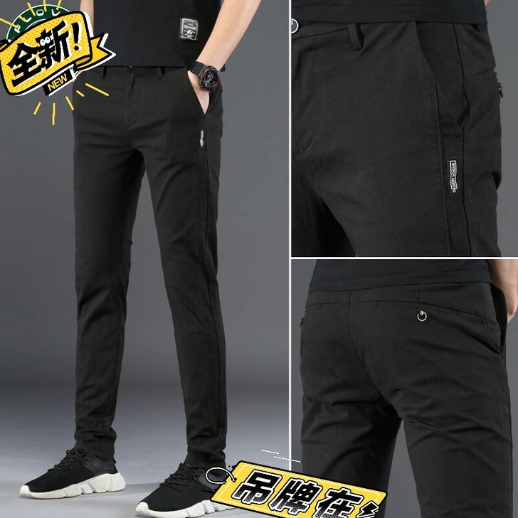 特价处理 春夏款啄木鸟冰丝休闲裤男修身小脚...