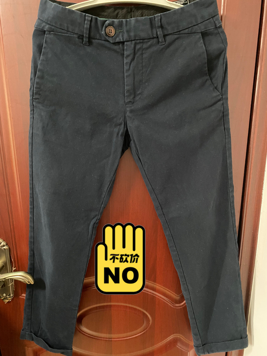 selected斯莱德男士九分休闲裤,藏青...