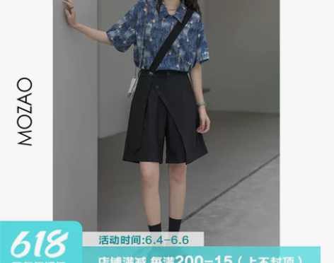 ?复古港味休闲背带五分裤女2022夏季新款...