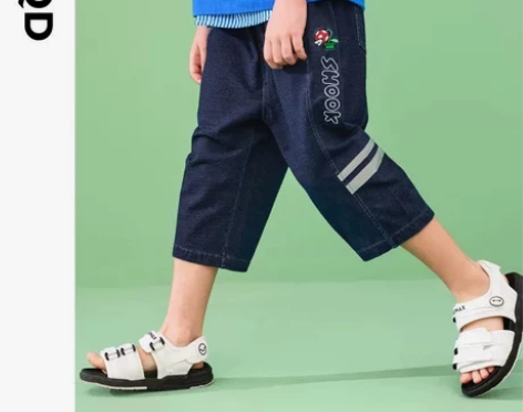 MQD马其顿男童夏季七分短裤牛仔裤140码...