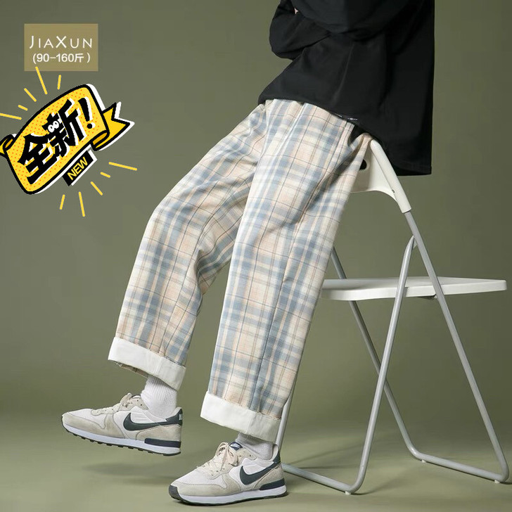 盐系垂感格子休闲裤男士夏季薄款韩版潮流百搭...