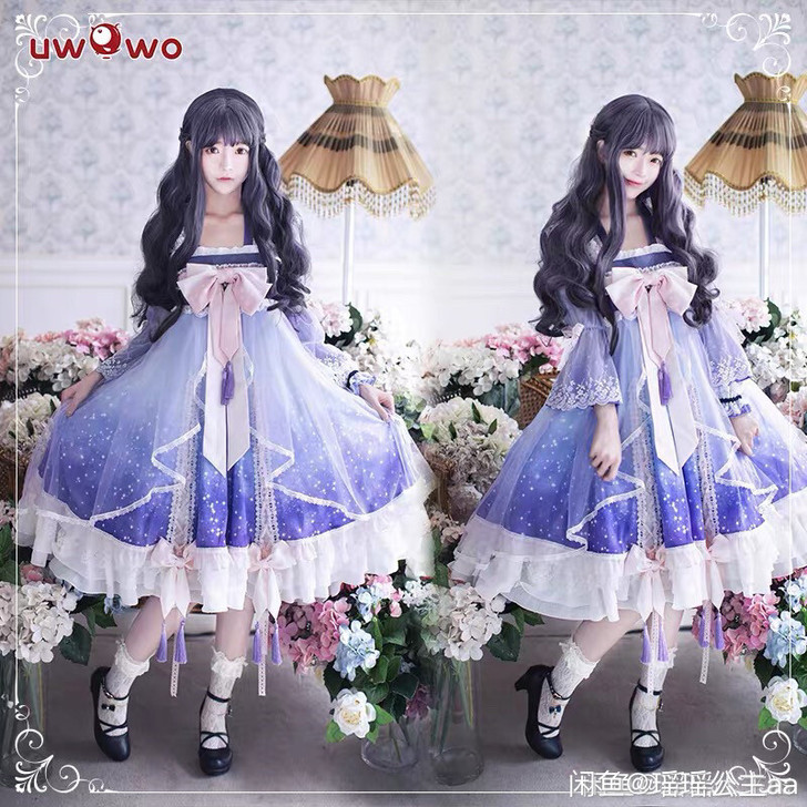 【全新包邮】现货Uwowo悠窝窝 魔卡樱知...