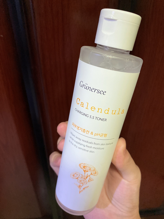 GRUNERSEE格乐喜金盏花舒缓爽肤水保...