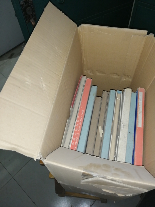 开盘机磁带90多盘