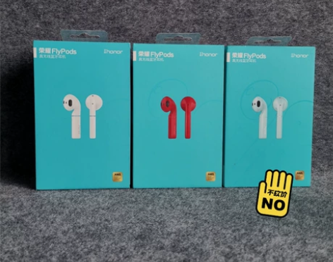 华为荣耀 flypods tws蓝牙耳机 ...