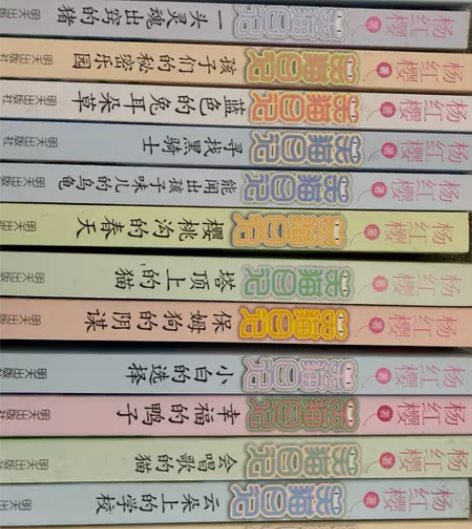 该系列小说主要讲述了笑猫与其家人、朋友的经...