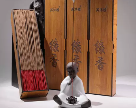 苏沐橙佛香家用沉香供香礼佛香线香檀香竹签