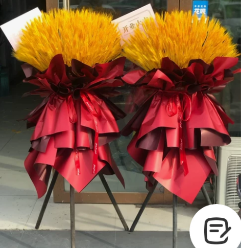 大麦开业花篮哈尔滨同城配送！金黄大麦，保质...