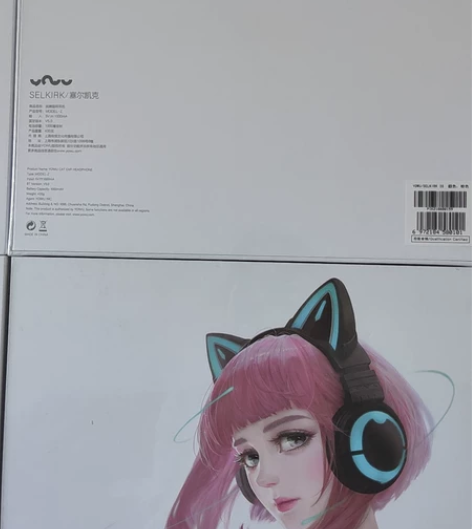 妖舞猫耳朵耳机3s发光头戴式蓝牙降噪音乐电...