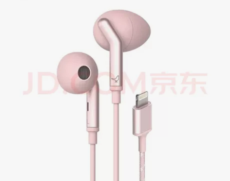 Libratone （小鸟耳机）适用于苹果...
