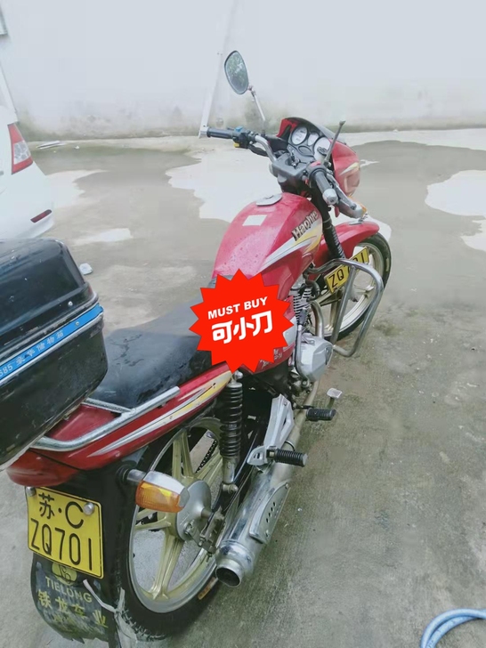 品牌型号 豪爵摩托。在家闲着。有户，可消。...