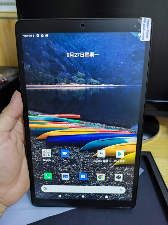 酷比魔方 iPlay20 Pro 128G 教育版 10.1