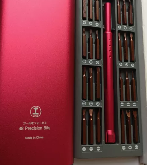 【闲置处理】多功能家用螺丝刀套装电脑手机拆...