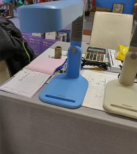 飞利浦521护眼灯 商场撤柜处理原价598...