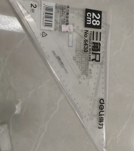 #双11闲置急出 闲置三角套尺，喜欢的下单...