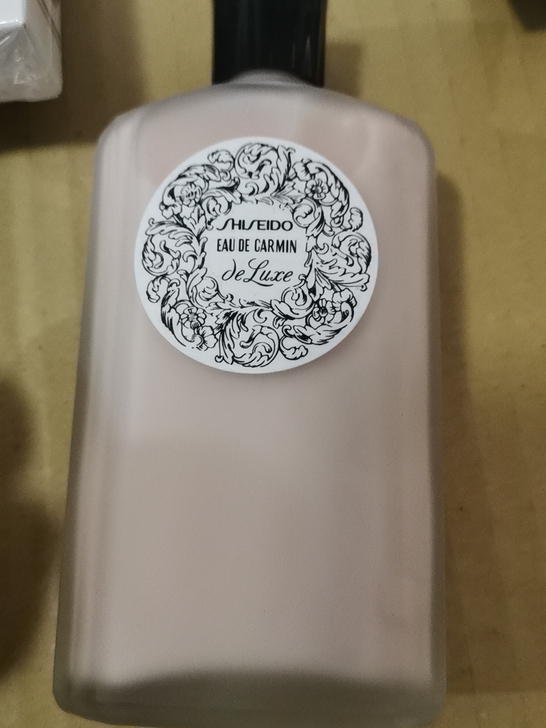 日本资生堂豪华嘉美艳容露150ml补水控油...