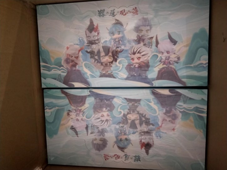 萌趣 阴阳师器之道式神Q版手办第二弹##a...