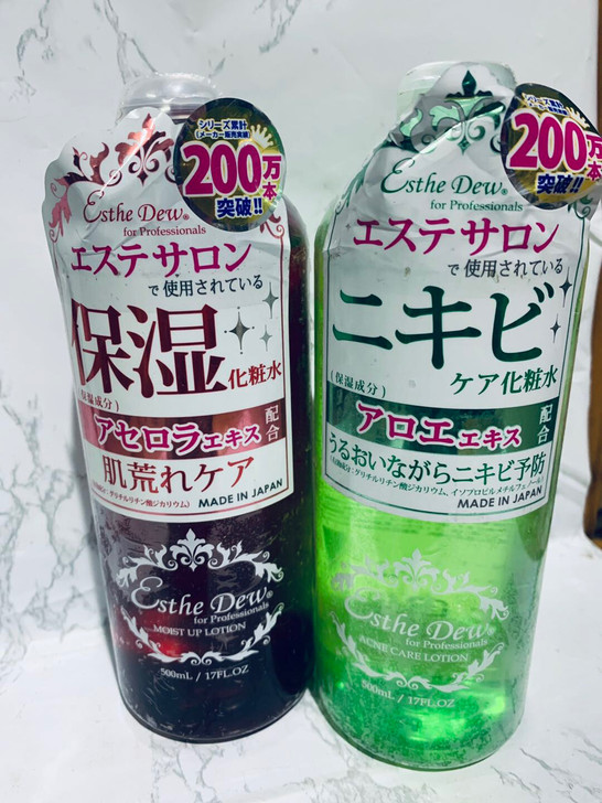 转发卖日本伊诗露美白十区化妆水爽肤水一瓶