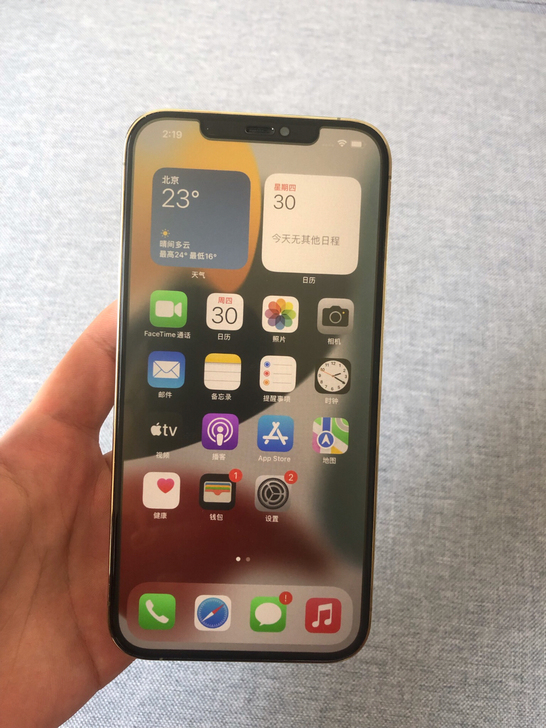 出这个国行 iphone 12promax...