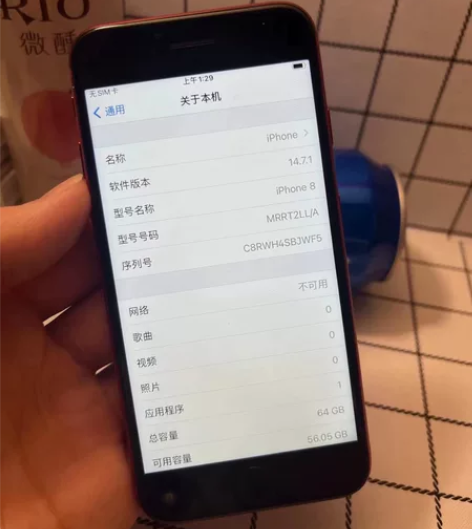 苹果8 有锁64G 全原全好 功能全好 成...