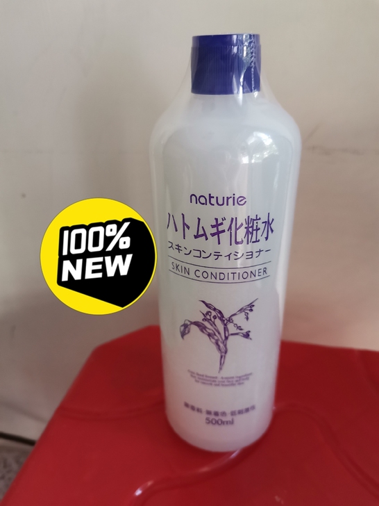 日本正品娥佩兰薏仁水爽肤水化妆水保湿补水喷...