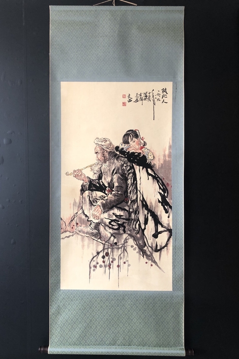 精品字画【刘文西】陕北人,三尺中堂作品