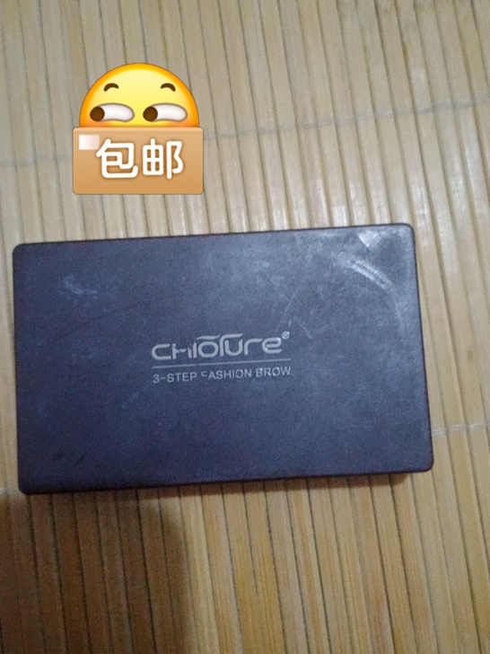 稚优泉三色眉粉，雅优泉化妆品官网旗舰店86...