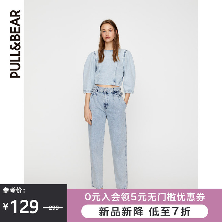 PULL&BEAR 牛仔裤